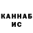 Метадон methadone reklin