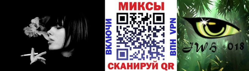 Купить  Оха  Бутират бутик 