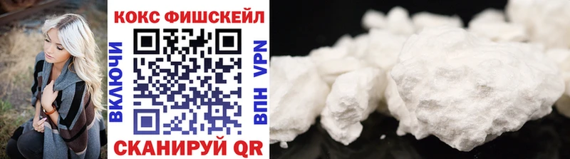 Купить  Оха  Кокаин 99% 