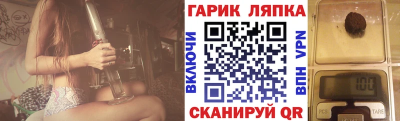 Купить  Оха  Гашиш VHQ 