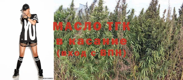 ешки Горно-Алтайск
