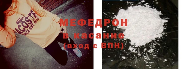 ешки Горно-Алтайск