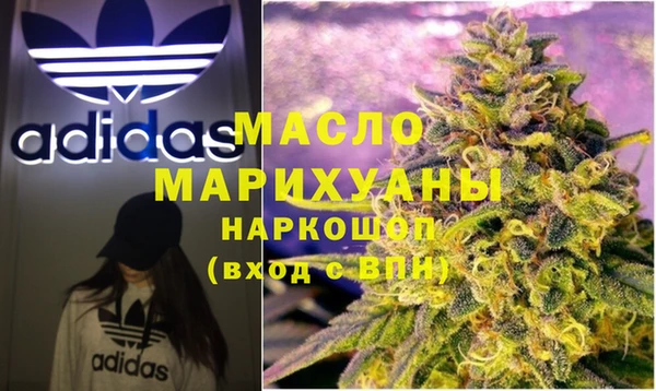 ешки Горно-Алтайск