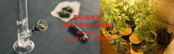 ешки Горно-Алтайск