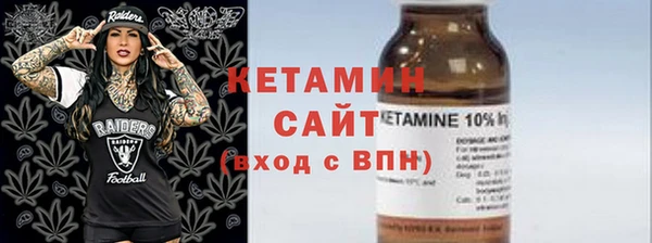 COCAINE Горнозаводск