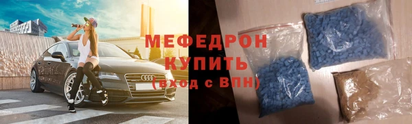 ешки Горно-Алтайск
