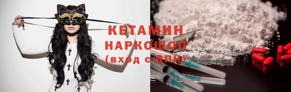 apvp Горняк