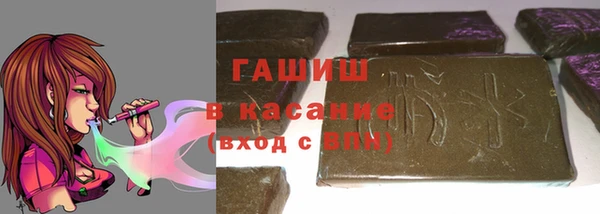 apvp Горняк