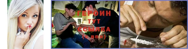 apvp Горняк