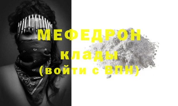 apvp Горняк