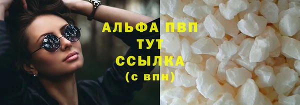 ешки Горно-Алтайск