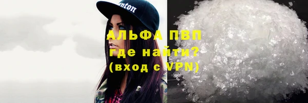ешки Горно-Алтайск