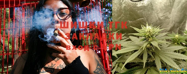 ешки Горно-Алтайск