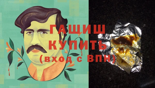 ешки Горно-Алтайск