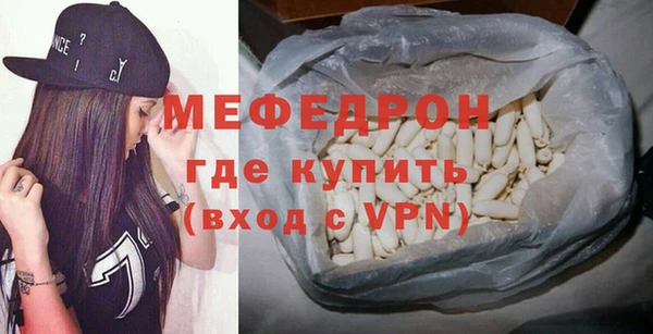 apvp Горняк