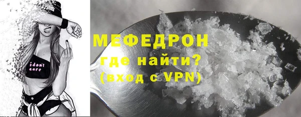 ешки Горно-Алтайск