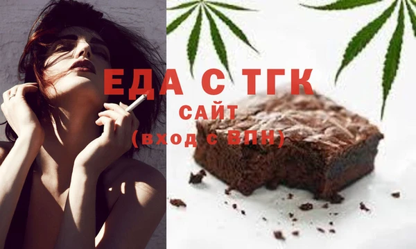 apvp Горняк