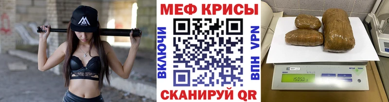 Купить где  Оха  Мефедрон мяу мяу 