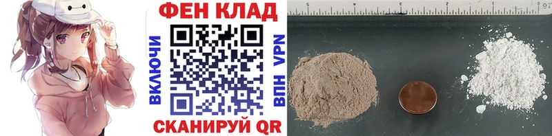 МЕТАМФЕТАМИН Декстрометамфетамин 99.9% Купить где Оха
